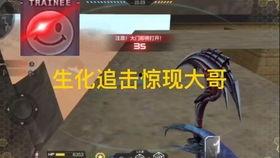 cfm最新抽奖活动爆料,惊喜福利大放送，不容错过！